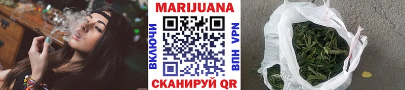Где найти наркотики Южно-Сахалинск Псилоцибиновые грибы  blacksprut ссылка  ГАШИШ  A PVP  Меф мяу мяу  Бошки Шишки  Кокаин 