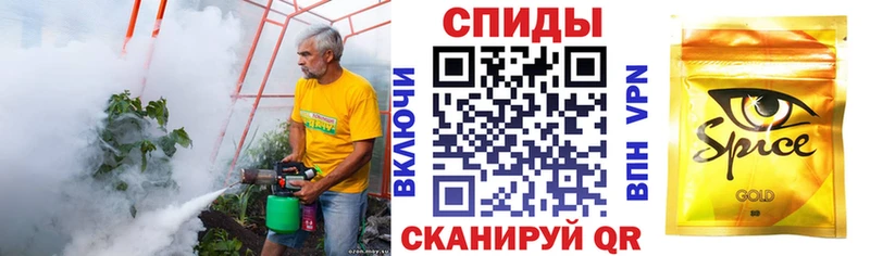 Бутират бутандиол  купить   это официальный сайт  Южно-Сахалинск 