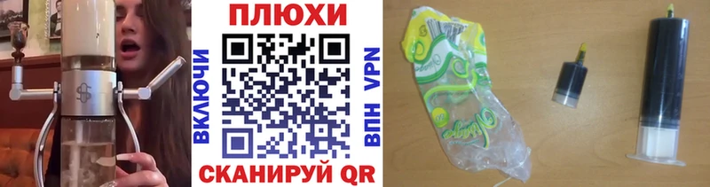 ссылка на мегу tor  где можно купить наркотик  Южно-Сахалинск  ГАШИШ 40% ТГК 