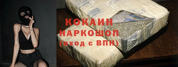 мдпв Нефтекумск