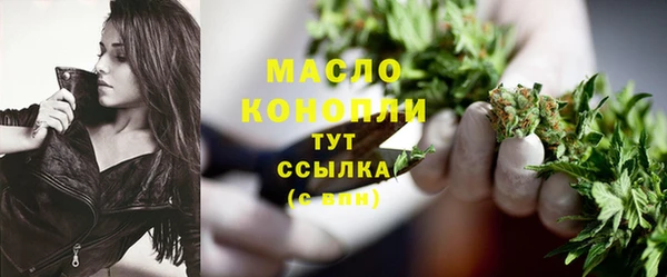 мдпв Нефтекумск