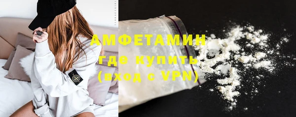 мефедрон VHQ Нея