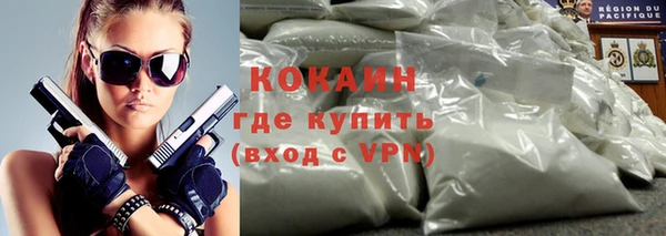 твердый Нефтегорск
