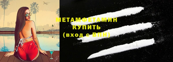 мдпв Нефтекумск