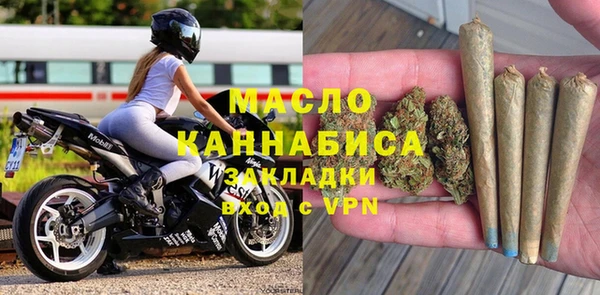 мдпв Нефтекумск