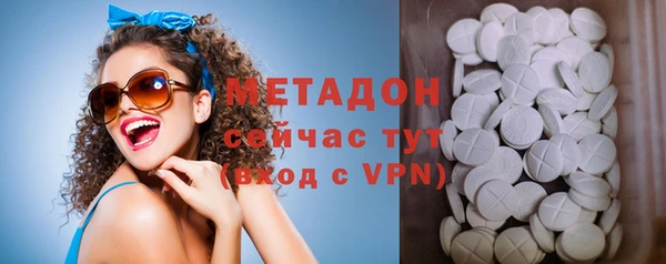 мдпв Нефтекумск
