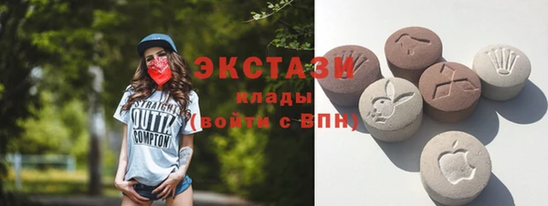 мдпв Нефтекумск