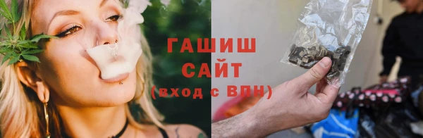 мефедрон VHQ Нея