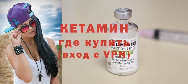 твердый Нефтегорск