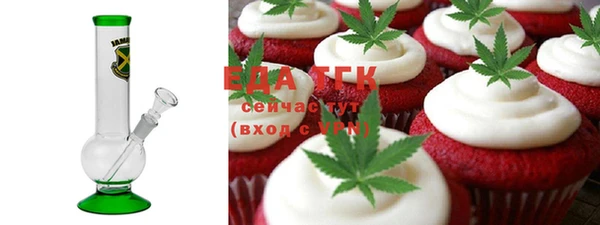 мефедрон VHQ Нея