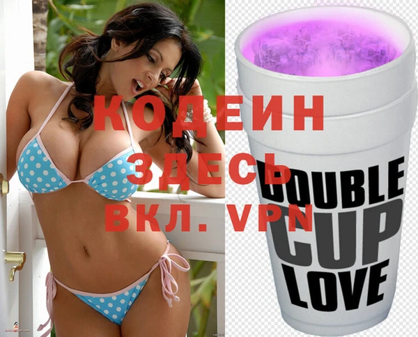 твердый Нефтегорск