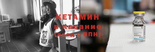 твердый Нефтегорск