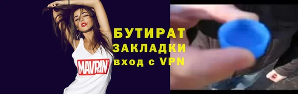 мдпв Нефтекумск