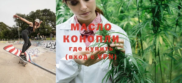 мефедрон VHQ Нея