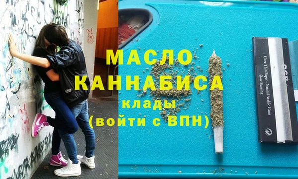 мефедрон VHQ Нея