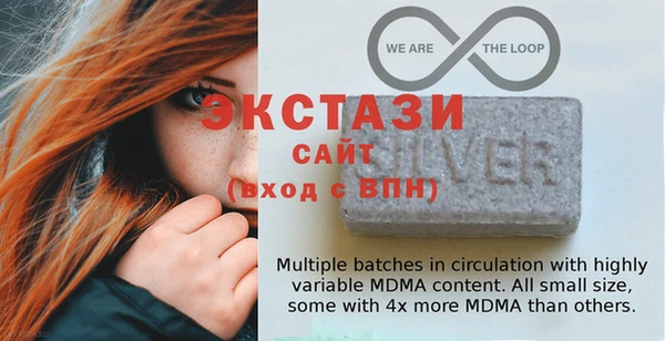 мдпв Нефтекумск