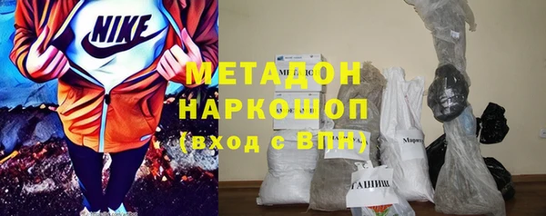 твердый Нефтегорск