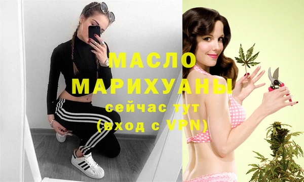 мдпв Нефтекумск