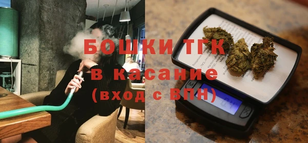 мдпв Нефтекумск