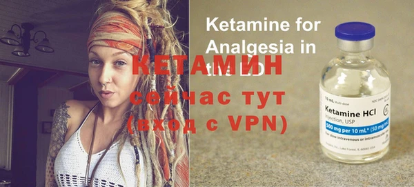 мефедрон VHQ Нея