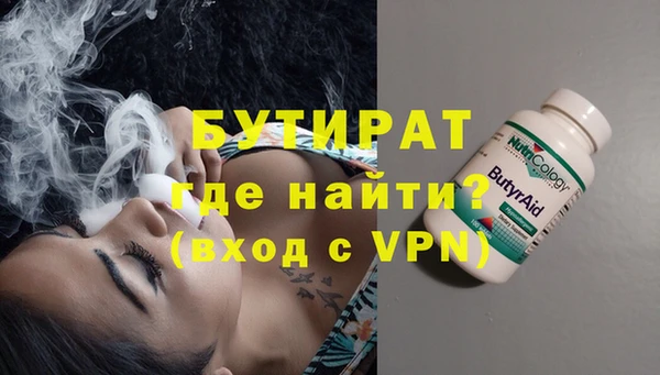 мдпв Нефтекумск
