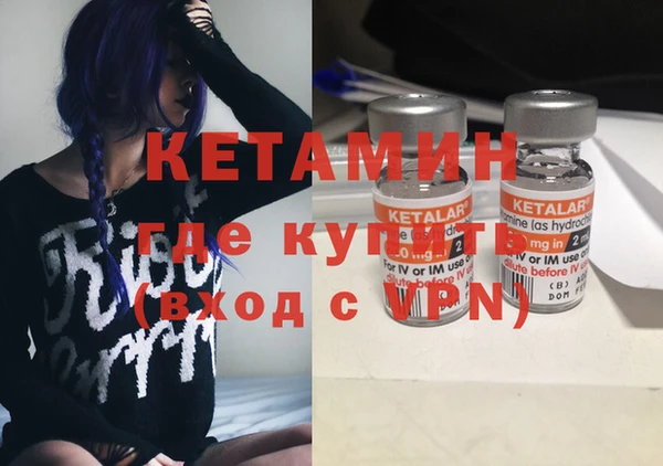 мефедрон VHQ Нея