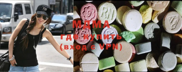 твердый Нефтегорск