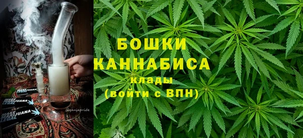 мефедрон VHQ Нея