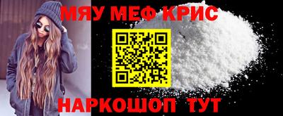 гашик Заволжье