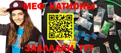 кокаин VHQ Жуковский
