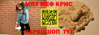 гашик Заволжье