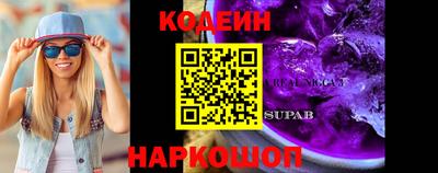 кокаин VHQ Жуковский