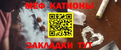 гашик Заволжье