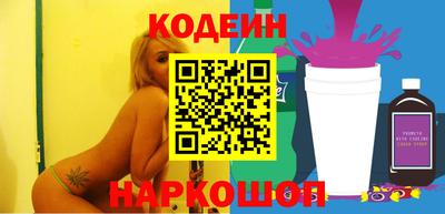 гашик Заволжье
