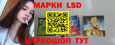 мефедрон VHQ Заводоуковск