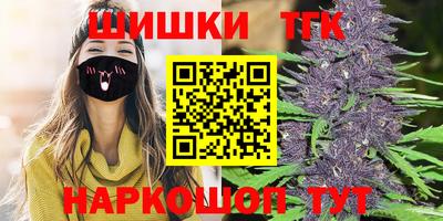 кокаин VHQ Жуковский