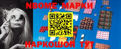 кокаин VHQ Жуковский