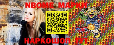 гашик Заволжье
