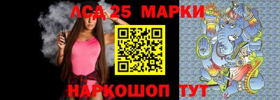 мефедрон VHQ Заводоуковск