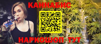 мефедрон VHQ Заводоуковск