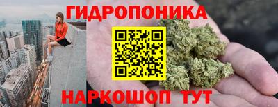 мефедрон VHQ Заводоуковск