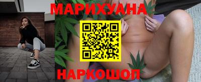 кокаин VHQ Жуковский