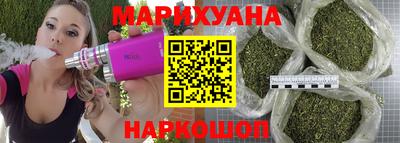 мефедрон VHQ Заводоуковск