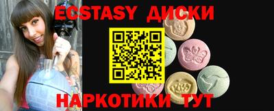 гашик Заволжье
