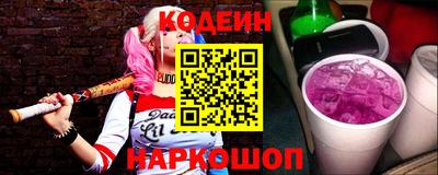 мефедрон VHQ Заводоуковск