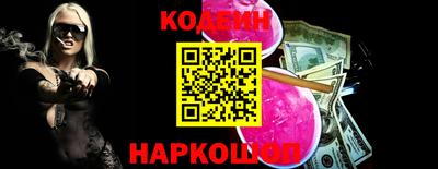 кокаин VHQ Жуковский
