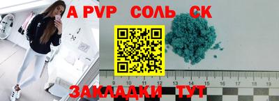 мефедрон VHQ Заводоуковск
