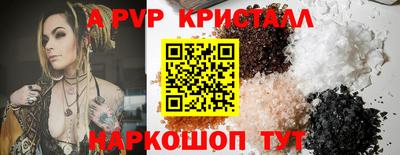 кокаин VHQ Жуковский