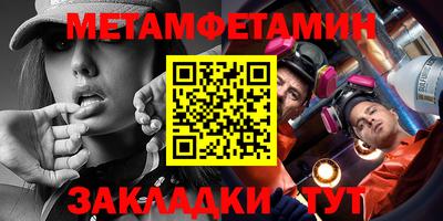 гашик Заволжье