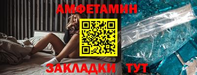гашик Заволжье